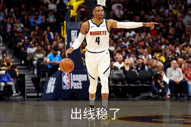 出线稳了?!国足世界杯夺冠赔率亚洲仅低于日韩